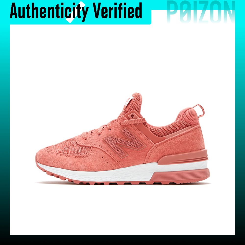 New Balance Shoes 574 - New Balance NB 574, chaussures de