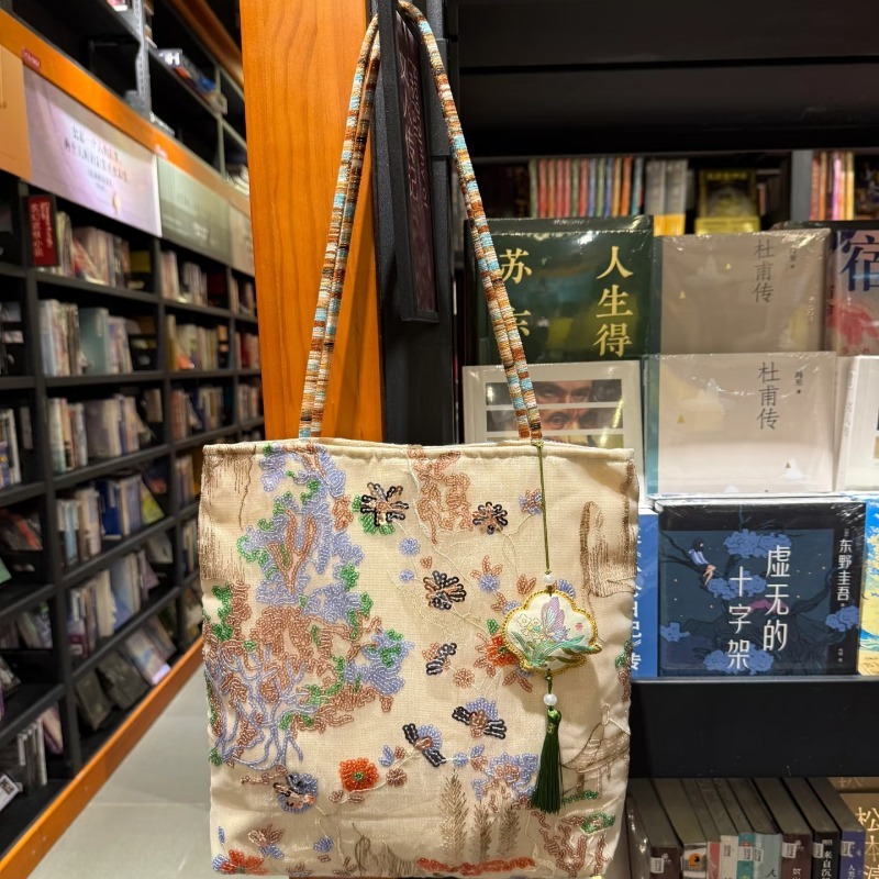 Nouveau Sac Fourre-tout en Toi - Women Bags 2026 Trends avis et prix